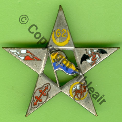 62e ESCADRE BOMBARDEMENT  1937.40  DrPNBER Dep 2Anneaux Dos lisse Src.Y.GENTY 136Eur(x8) 